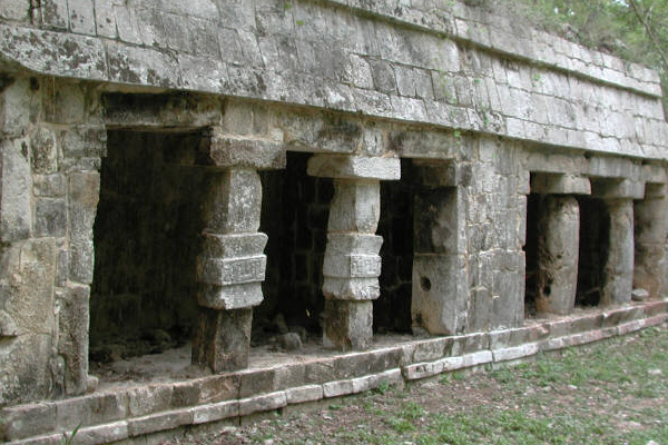 KIUIC RUINS, MEXICO - 1
